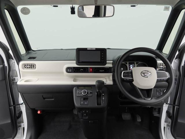 ムーヴキャンバスストライプスＧメモリーナビ　バックカメラ　衝突軽減装備（愛知県）の中古車