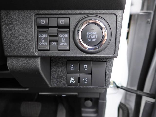 ムーヴキャンバスストライプスＧメモリーナビ　バックカメラ　衝突軽減装備（愛知県）の中古車