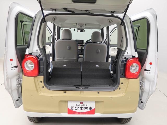 ムーヴキャンバスストライプスＧメモリーナビ　バックカメラ　衝突軽減装備（愛知県）の中古車