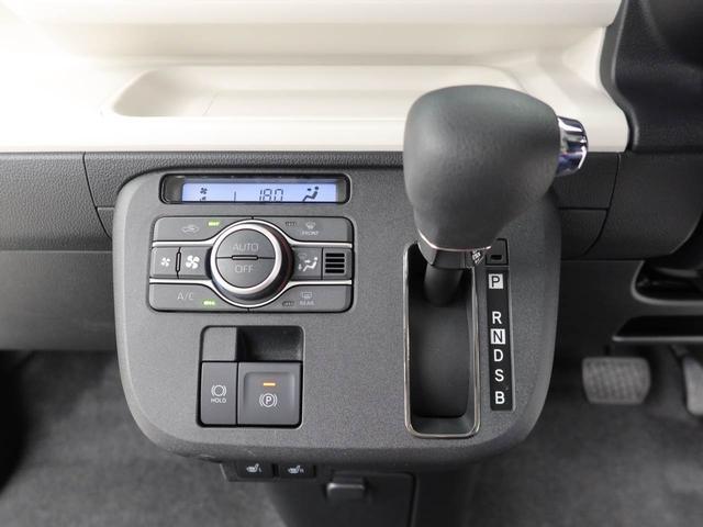 ムーヴキャンバスストライプスＧメモリーナビ　バックカメラ　衝突軽減装備（愛知県）の中古車