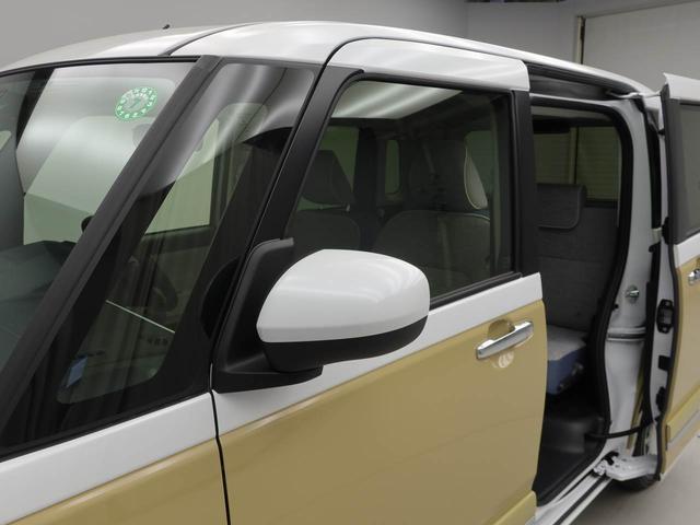 ムーヴキャンバスストライプスＧメモリーナビ　バックカメラ　衝突軽減装備（愛知県）の中古車