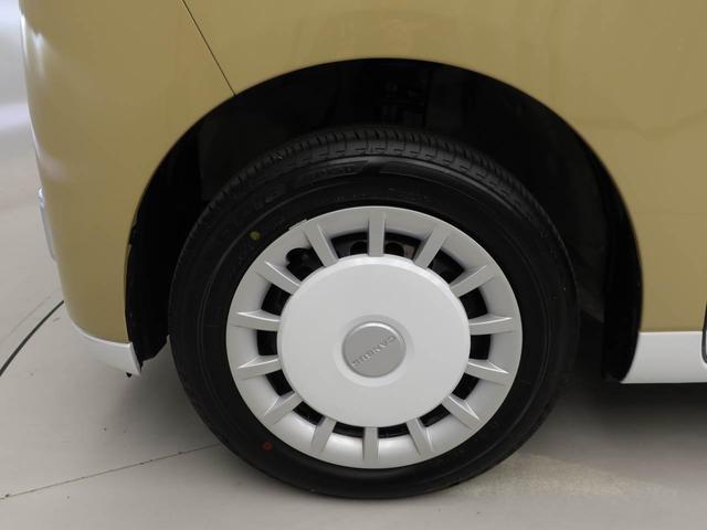 ムーヴキャンバスストライプスＧメモリーナビ　バックカメラ　衝突軽減装備（愛知県）の中古車