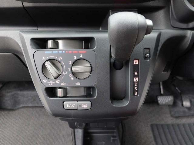 ミライースＬ　ＳＡIII（愛知県）の中古車