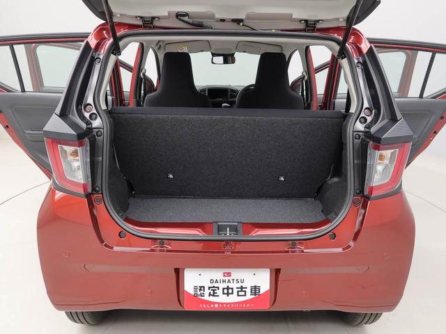 ミライースＬ　ＳＡIII（愛知県）の中古車