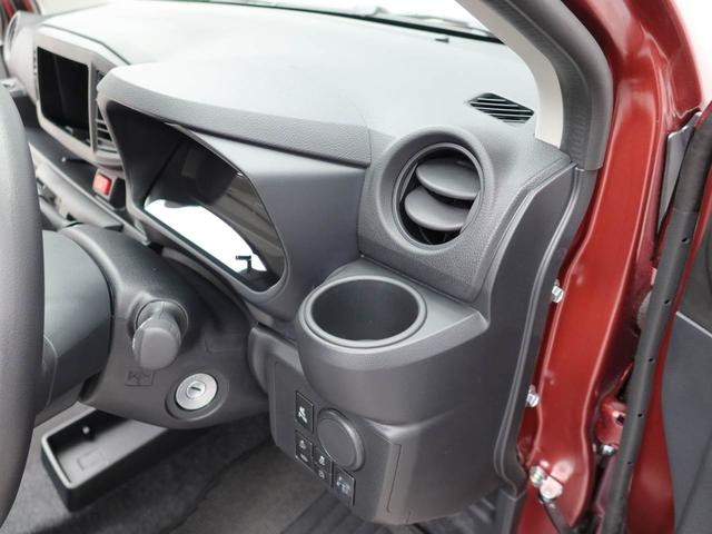 ミライースＬ　ＳＡIII（愛知県）の中古車