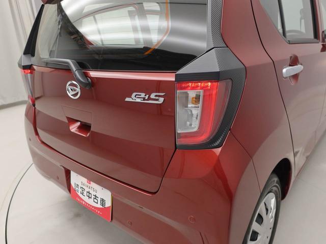 ミライースＬ　ＳＡIII（愛知県）の中古車