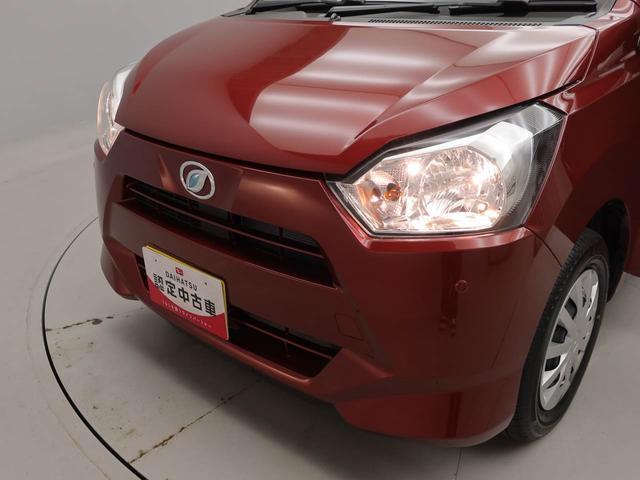 ミライースＬ　ＳＡIII（愛知県）の中古車