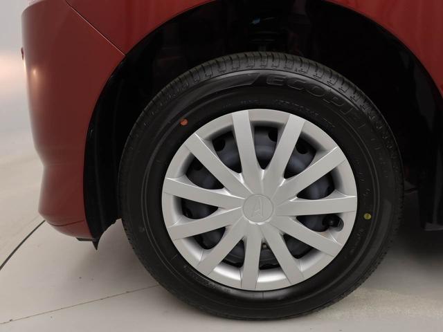 ミライースＬ　ＳＡIII（愛知県）の中古車