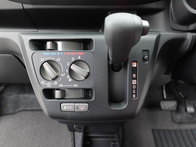 ミライースＬ　ＳＡIII（愛知県）の中古車
