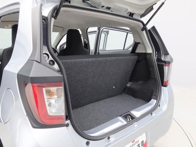 ミライースＬ　ＳＡIII（愛知県）の中古車