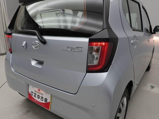 ミライースＬ　ＳＡIII（愛知県）の中古車