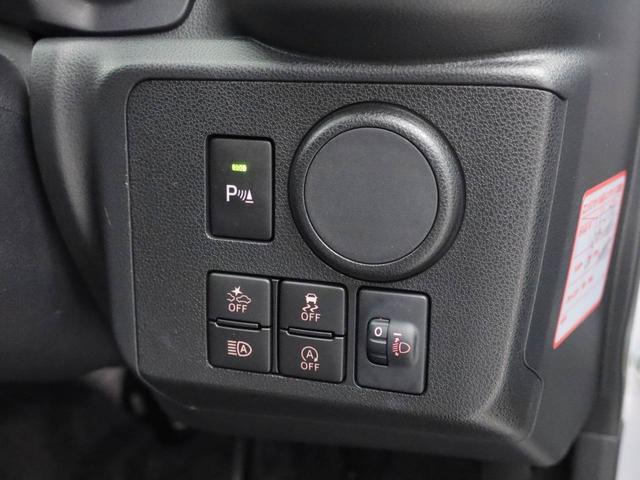 ミライースＬ　ＳＡIIIキーレス　コーナーセンサー　衝突軽減装備（愛知県）の中古車