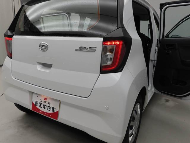 ミライースＬ　ＳＡIII　アイドリングストップオーディオレス　エアバック　ＡＢＳ　ＣＶＴ　キーレス（愛知県）の中古車
