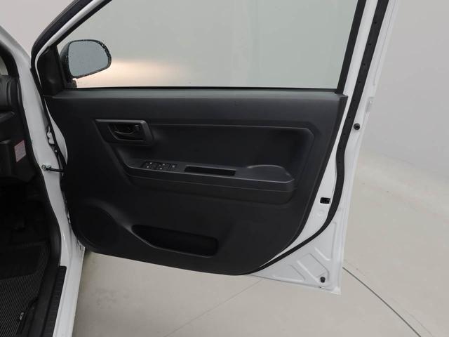 ミライースＬ　ＳＡIII　アイドリングストップオーディオレス　エアバック　ＡＢＳ　ＣＶＴ　キーレス（愛知県）の中古車