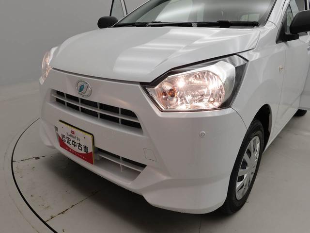 ミライースＬ　ＳＡIII　アイドリングストップオーディオレス　エアバック　ＡＢＳ　ＣＶＴ　キーレス（愛知県）の中古車
