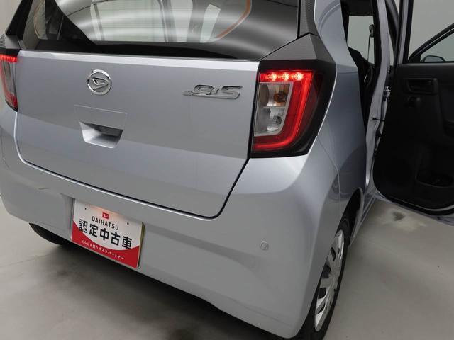 ミライースＬ　ＳＡIII　アイドリングストップオーディオレス　エアバック　ＡＢＳ　ＣＶＴ　キーレス（愛知県）の中古車