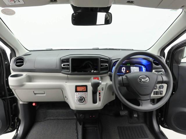 ミライースＧ　ＳＡIII　ＬＥＤヘッドライト（愛知県）の中古車