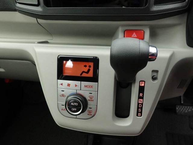 ミライースＧ　ＳＡIII　ＬＥＤヘッドライト（愛知県）の中古車