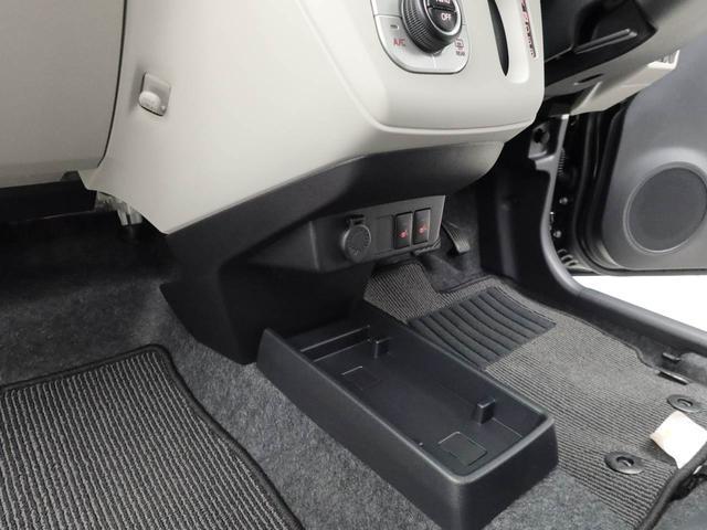 ミライースＧ　ＳＡIII　ＬＥＤヘッドライト（愛知県）の中古車