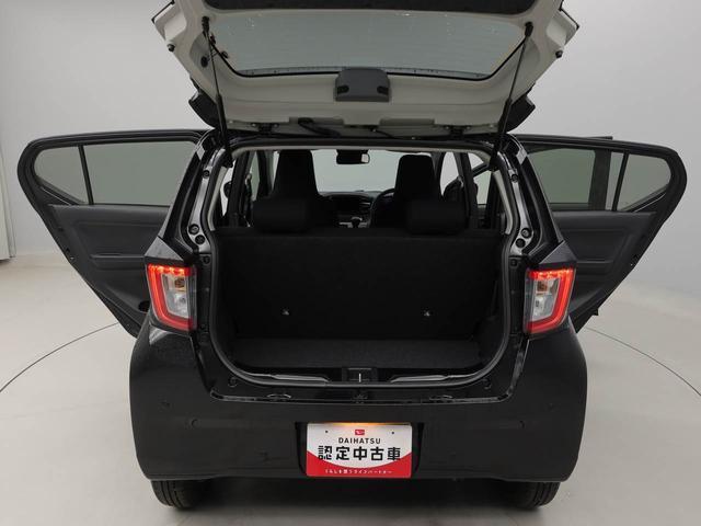 ミライースＧ　ＳＡIII　ＬＥＤヘッドライト（愛知県）の中古車