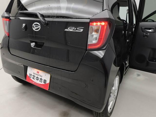 ミライースＧ　ＳＡIII　ＬＥＤヘッドライト（愛知県）の中古車