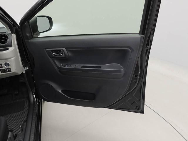 ミライースＧ　ＳＡIII　ＬＥＤヘッドライト（愛知県）の中古車