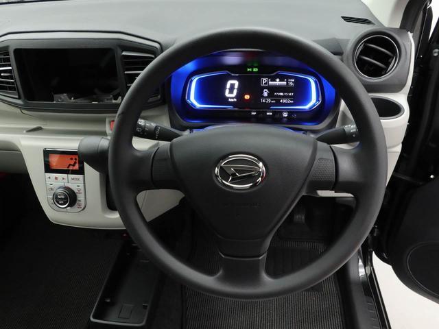 ミライースＧ　ＳＡIII　ＬＥＤヘッドライト（愛知県）の中古車