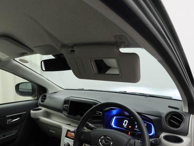 ミライースＧ　ＳＡIII　ＬＥＤヘッドライト（愛知県）の中古車