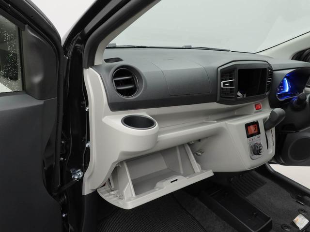 ミライースＧ　ＳＡIII　ＬＥＤヘッドライト（愛知県）の中古車