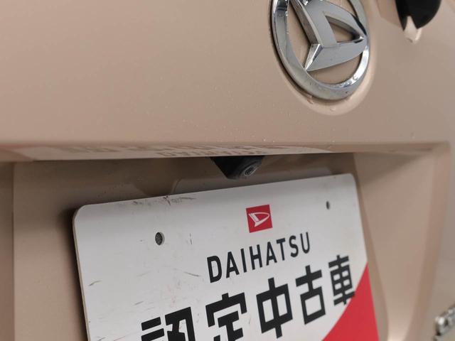 ムーヴキャンバスＸリミテッド　ＳＡIIカーナビ　バックカメラ　両側電動スライドドア（愛知県）の中古車