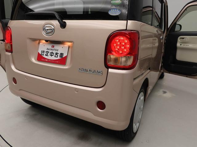 ムーヴキャンバスＸリミテッド　ＳＡIIカーナビ　バックカメラ　両側電動スライドドア（愛知県）の中古車