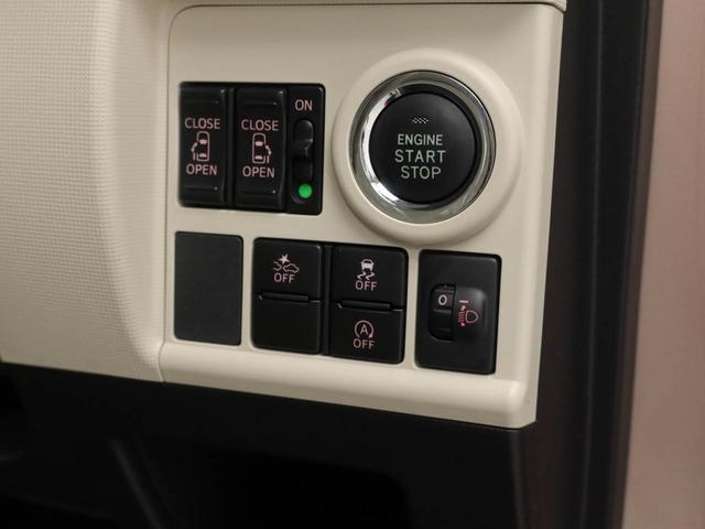 ムーヴキャンバスＸリミテッド　ＳＡIIカーナビ　バックカメラ　両側電動スライドドア（愛知県）の中古車