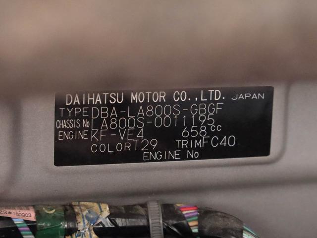 ムーヴキャンバスＸリミテッド　ＳＡIIカーナビ　バックカメラ　両側電動スライドドア（愛知県）の中古車