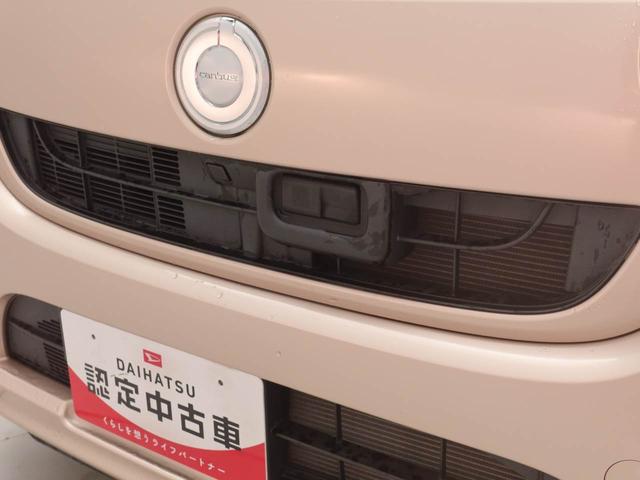 ムーヴキャンバスＸリミテッド　ＳＡIIカーナビ　バックカメラ　両側電動スライドドア（愛知県）の中古車