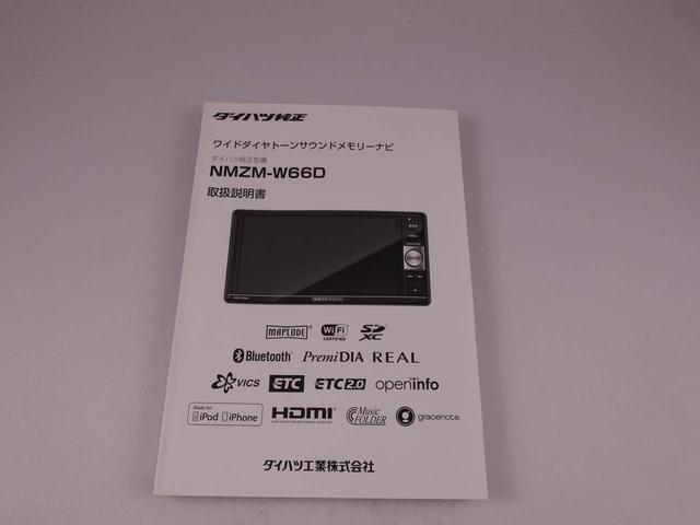 ムーヴキャンバスＸリミテッド　ＳＡIIカーナビ　バックカメラ　両側電動スライドドア（愛知県）の中古車