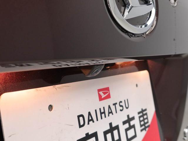 ムーヴキャンバスＧメイクアップリミテッド　ＳＡIII（愛知県）の中古車