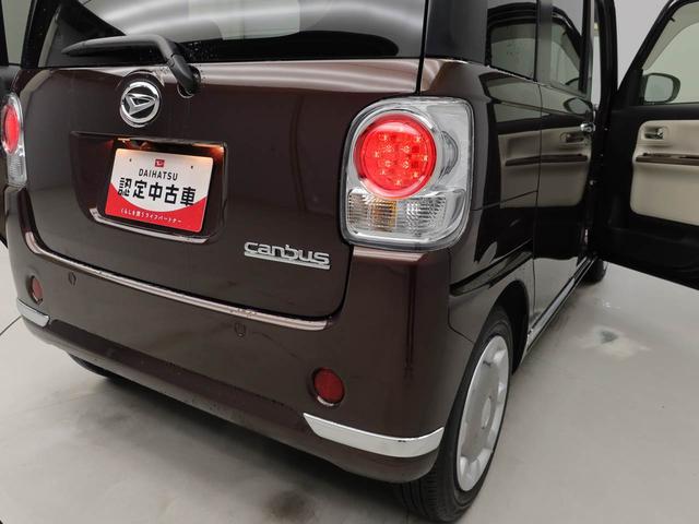 ムーヴキャンバスＧメイクアップリミテッド　ＳＡIII（愛知県）の中古車