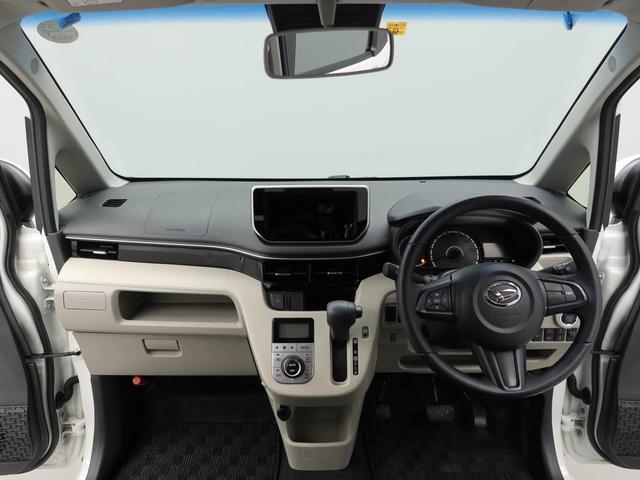 ムーヴＸリミテッドII　ＳＡIII４ＷＤ・プッシュボタンスタート・電子カードキー・運転席シートヒーター・オートエアコン（愛知県）の中古車