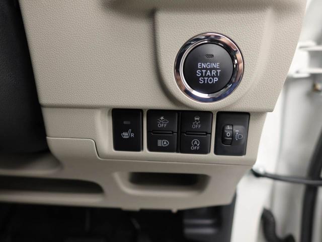 ムーヴＸリミテッドII　ＳＡIII４ＷＤ・プッシュボタンスタート・電子カードキー・運転席シートヒーター・オートエアコン（愛知県）の中古車