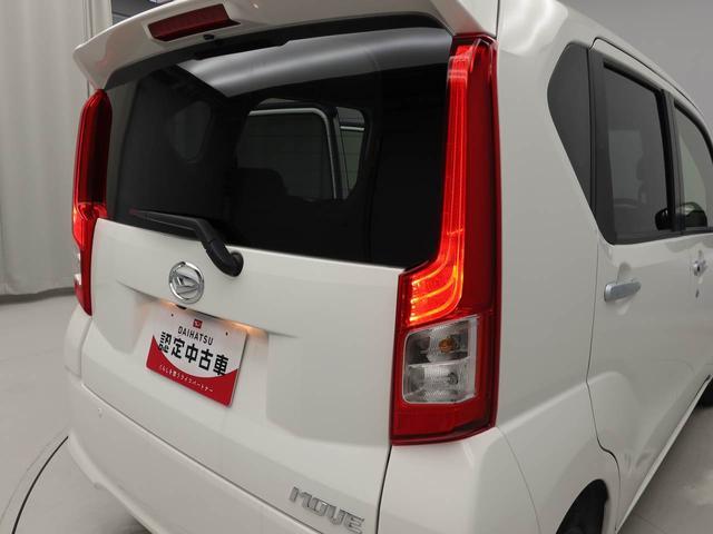 ムーヴＸリミテッドII　ＳＡIII４ＷＤ・プッシュボタンスタート・電子カードキー・運転席シートヒーター・オートエアコン（愛知県）の中古車