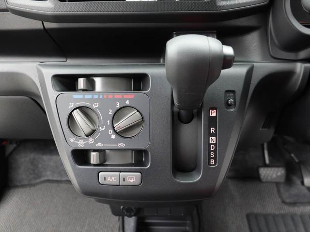 ミライースＬ　ＳＡIIIキーレス　コーナーセンサー　衝突軽減装備（愛知県）の中古車