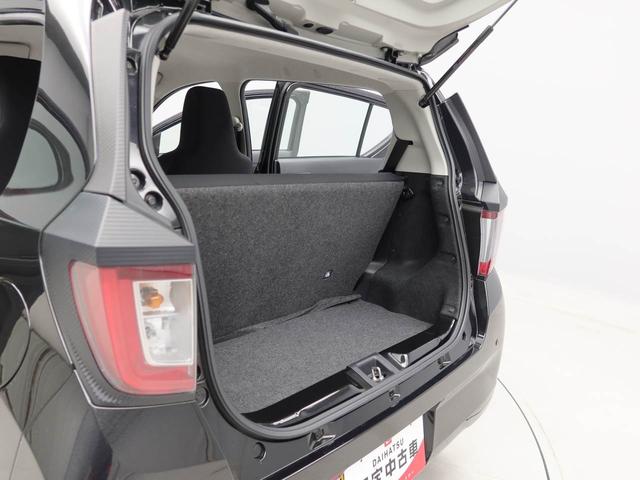 ミライースＬ　ＳＡIIIキーレス　コーナーセンサー　衝突軽減装備（愛知県）の中古車
