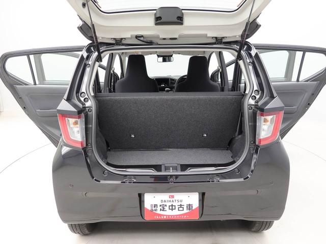 ミライースＬ　ＳＡIIIキーレス　コーナーセンサー　衝突軽減装備（愛知県）の中古車