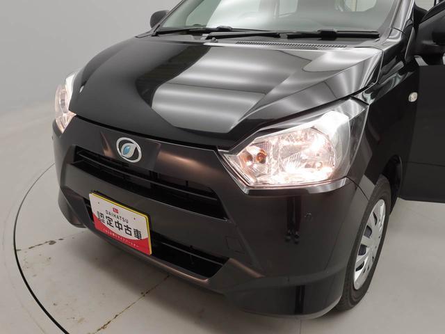 ミライースＬ　ＳＡIIIキーレス　コーナーセンサー　衝突軽減装備（愛知県）の中古車