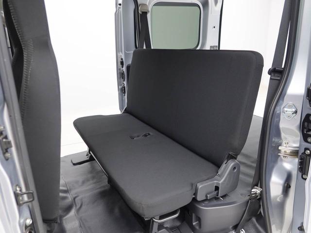 ハイゼットカーゴＤＸ　アイドリングストップＡＭ／ＦＭラジオ　エアバック　ＡＢＳ　ＣＶＴ　キーレス　ＭＴ車（愛知県）の中古車