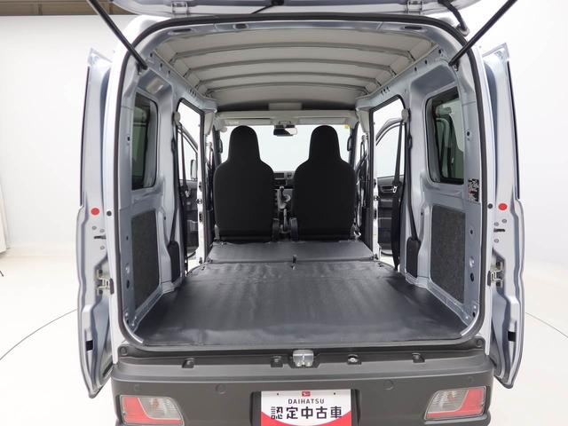 ハイゼットカーゴＤＸ　アイドリングストップＡＭ／ＦＭラジオ　エアバック　ＡＢＳ　ＣＶＴ　キーレス　ＭＴ車（愛知県）の中古車