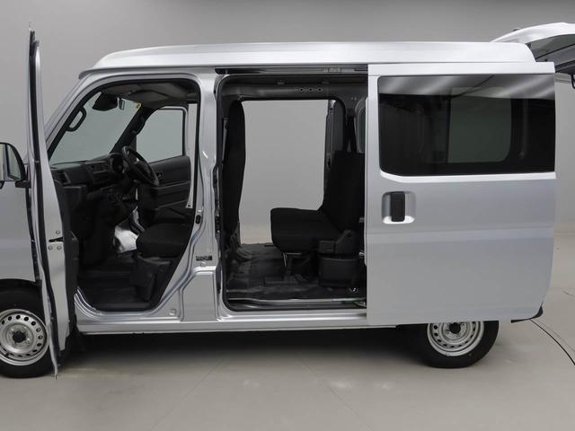 ハイゼットカーゴＤＸ　アイドリングストップＡＭ／ＦＭラジオ　エアバック　ＡＢＳ　ＣＶＴ　キーレス　ＭＴ車（愛知県）の中古車