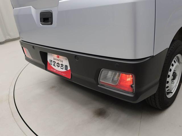 ハイゼットカーゴＤＸ　アイドリングストップＡＭ／ＦＭラジオ　エアバック　ＡＢＳ　ＣＶＴ　キーレス　ＭＴ車（愛知県）の中古車