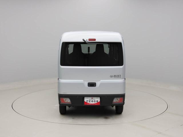 ハイゼットカーゴＤＸ　アイドリングストップＡＭ／ＦＭラジオ　エアバック　ＡＢＳ　ＣＶＴ　キーレス　ＭＴ車（愛知県）の中古車