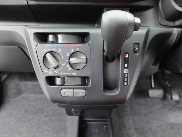 ミライースＬ　ＳＡIIIキーレス　衝突軽減ブレーキ　禁煙車（愛知県）の中古車